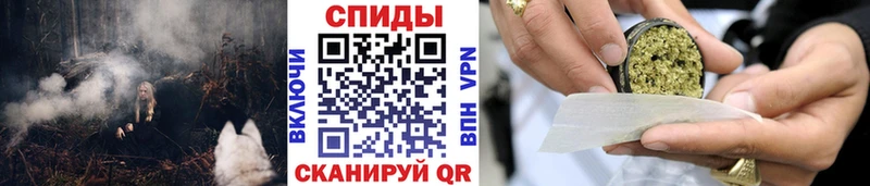 Бутират бутик  Тотьма 