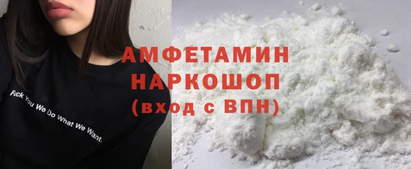 дистиллят марихуана Медвежьегорск