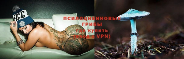 дистиллят марихуана Медвежьегорск