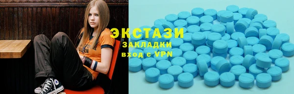 дистиллят марихуана Медвежьегорск