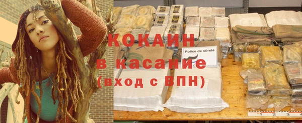 дистиллят марихуана Медвежьегорск