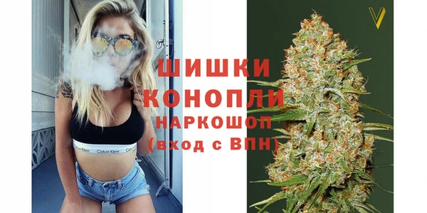 дистиллят марихуана Медвежьегорск