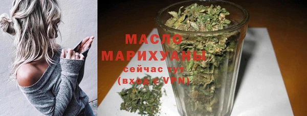 герыч Майский