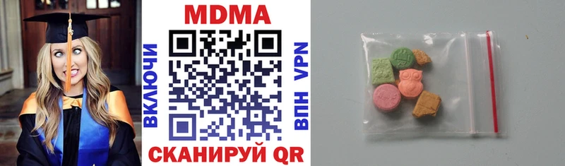 MDMA Molly  нарко площадка как зайти  Тотьма  наркошоп 