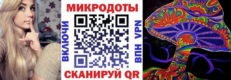KRAKEN ссылка  Тотьма  Галлюциногенные грибы Magic Shrooms  магазин продажи  